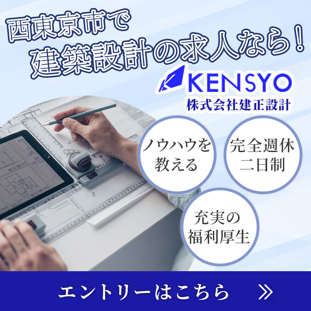 popup_banner